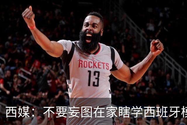 about image
