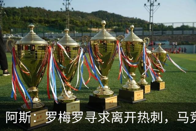 about image